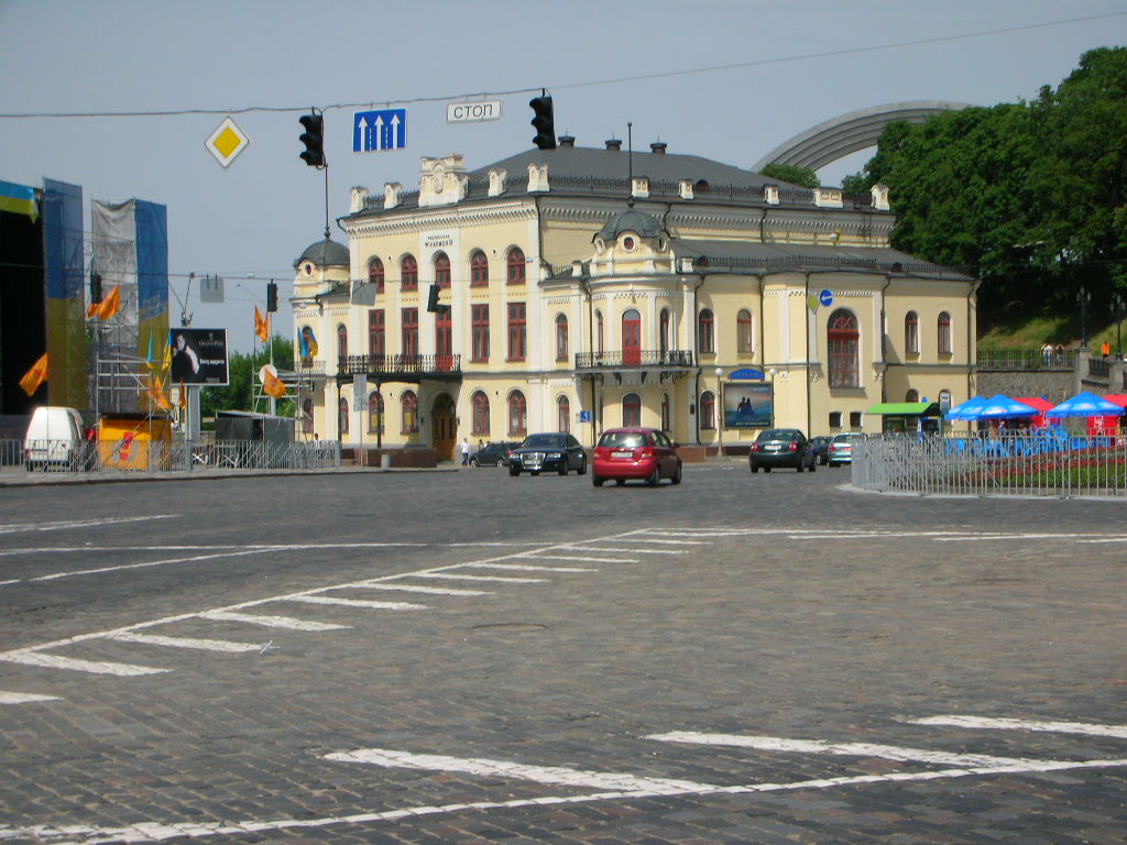 Kiev
